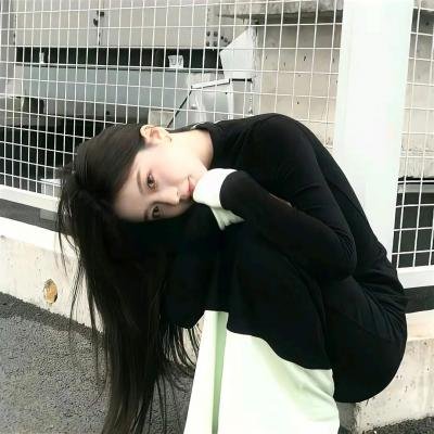 众里寻他遇上她